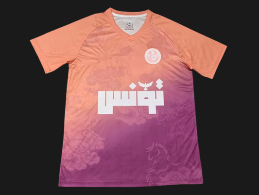 TUNISIA - SUNSET FADE