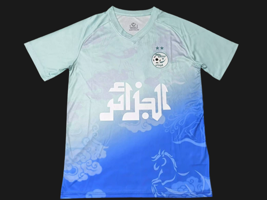 ALGERIA - PASTEL BLUE