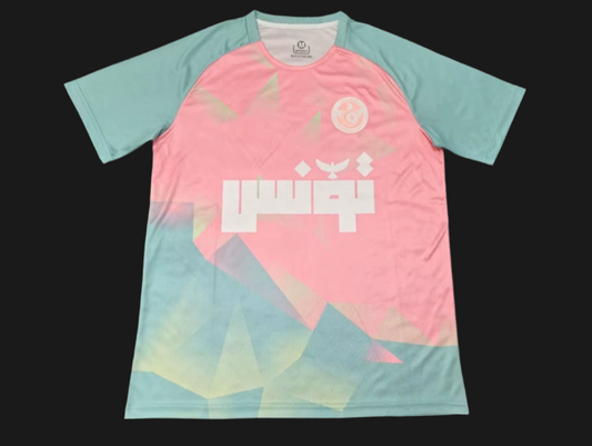TUNISIA - PASTEL GREEN/ PINK