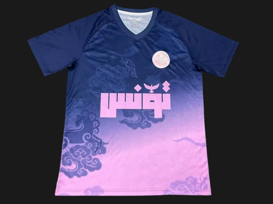 TUNISIA - PASTEL BLUE/PINK